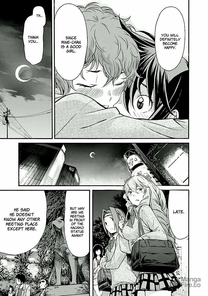 Read trash. chapter 27 image 20 on Lezhin