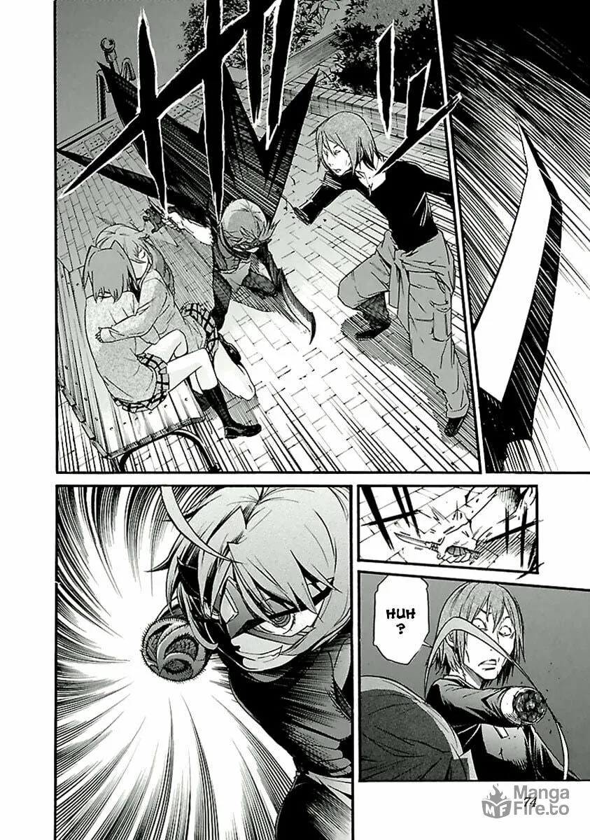 Read trash. chapter 27 image 23 on Lezhin
