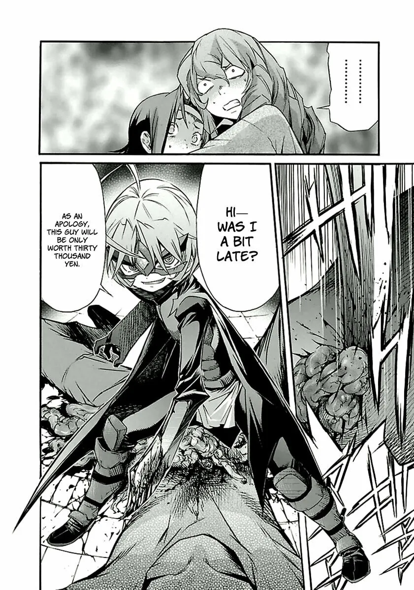 Read trash. chapter 27 image 25 on Lezhin