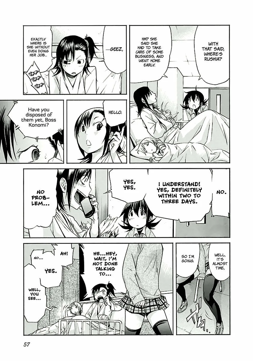 Read trash. chapter 27 image 6 on Lezhin