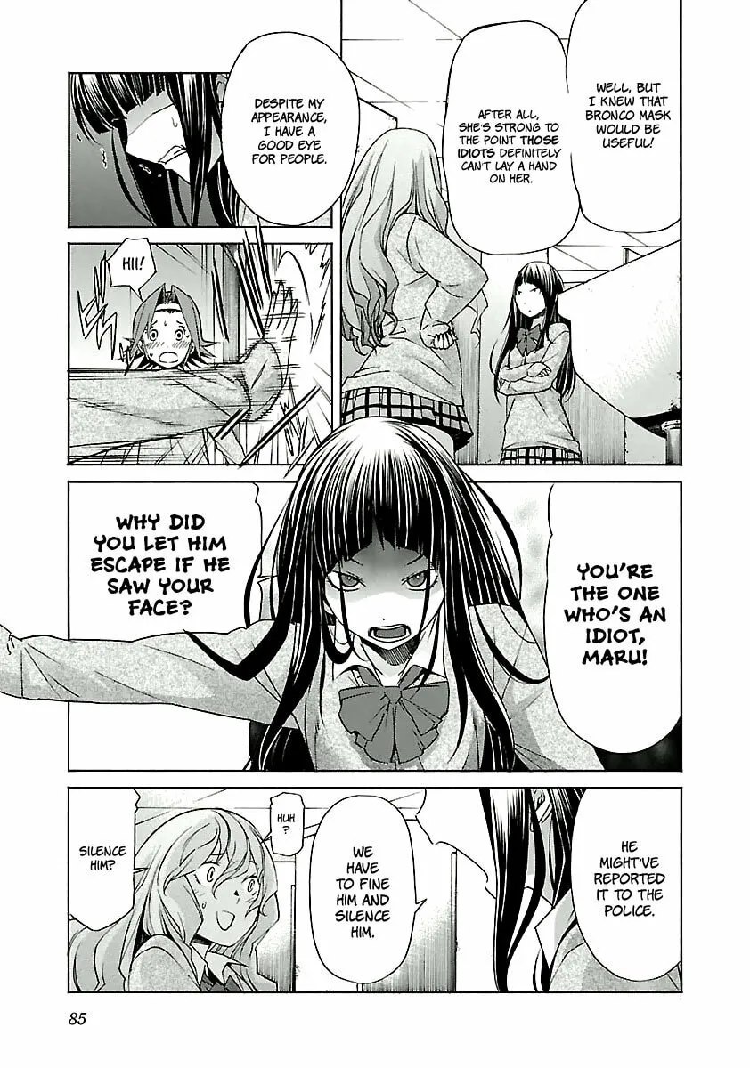 Read trash. chapter 28 image 10 on Lezhin