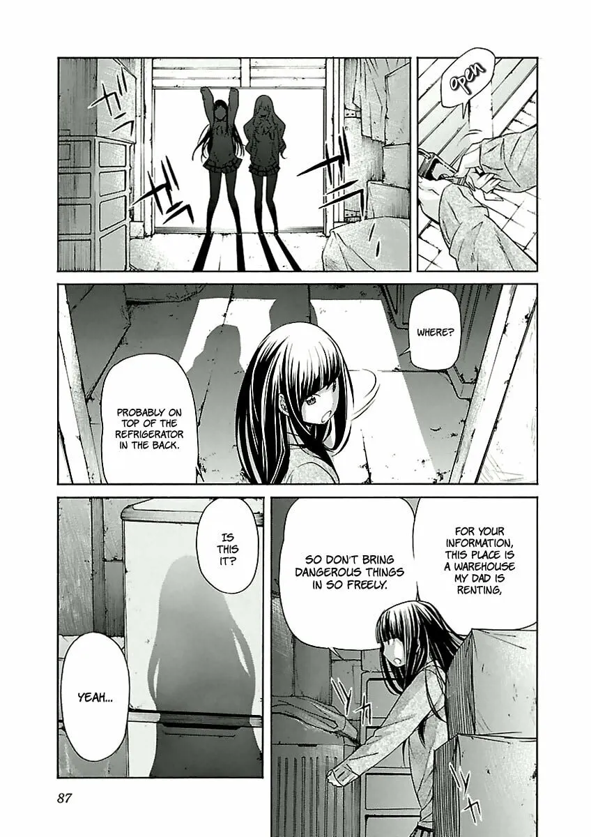 Read trash. chapter 28 image 12 on Lezhin