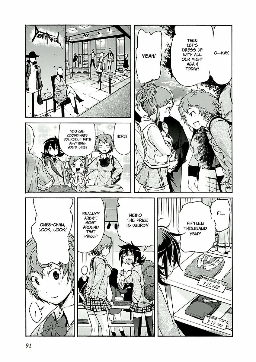 Read trash. chapter 28 image 16 on Lezhin