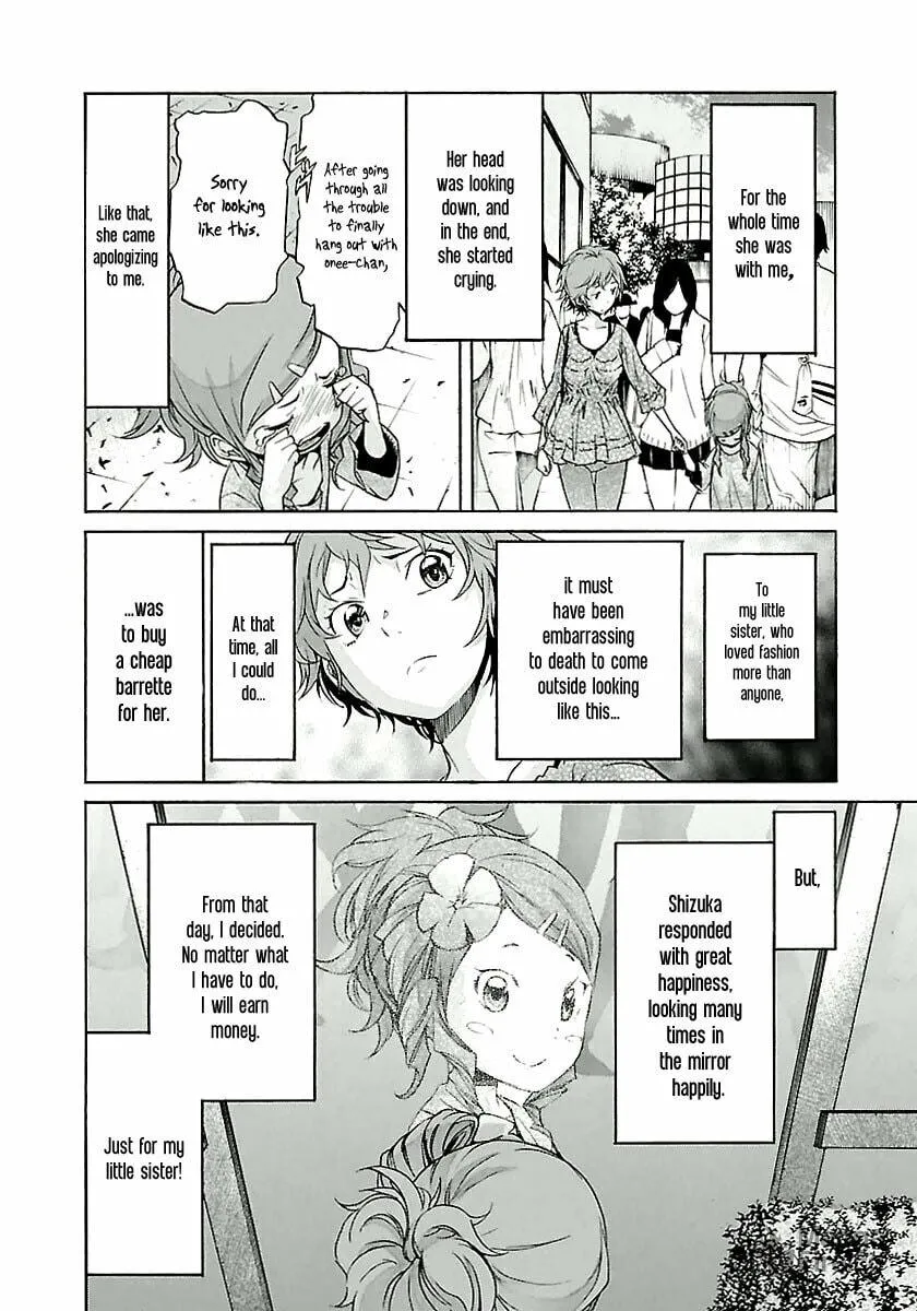 Read trash. chapter 28 image 19 on Lezhin