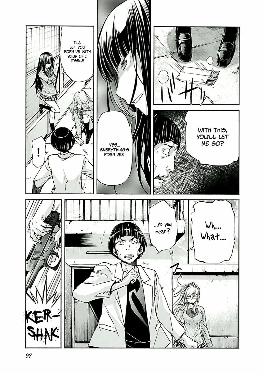 Read trash. chapter 28 image 22 on Lezhin