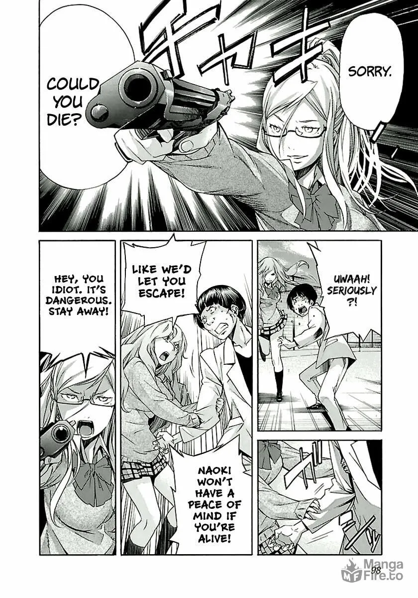 Read trash. chapter 28 image 23 on Lezhin