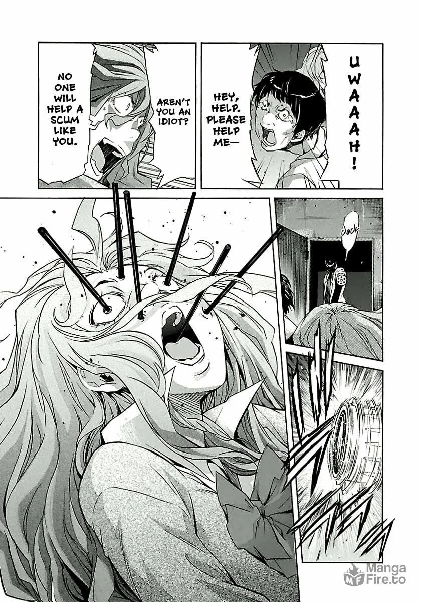 Read trash. chapter 28 image 24 on Lezhin