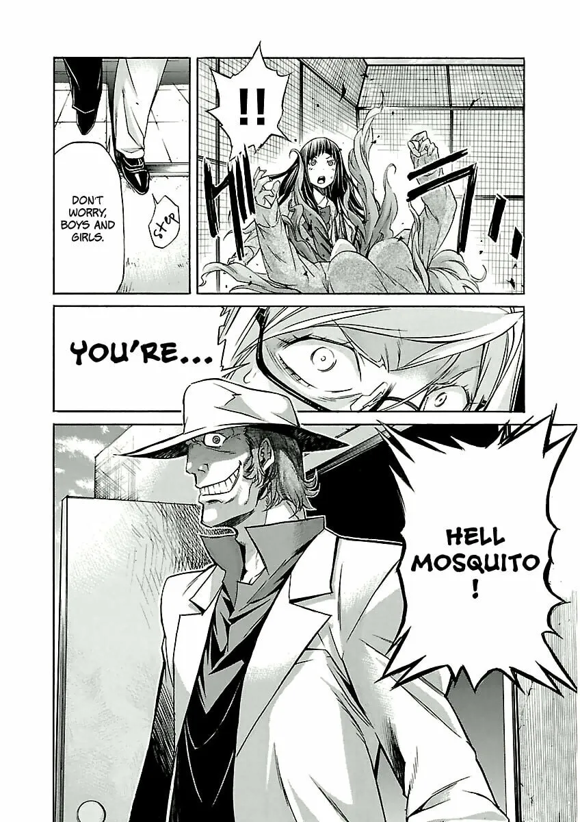 Read trash. chapter 28 image 25 on Lezhin