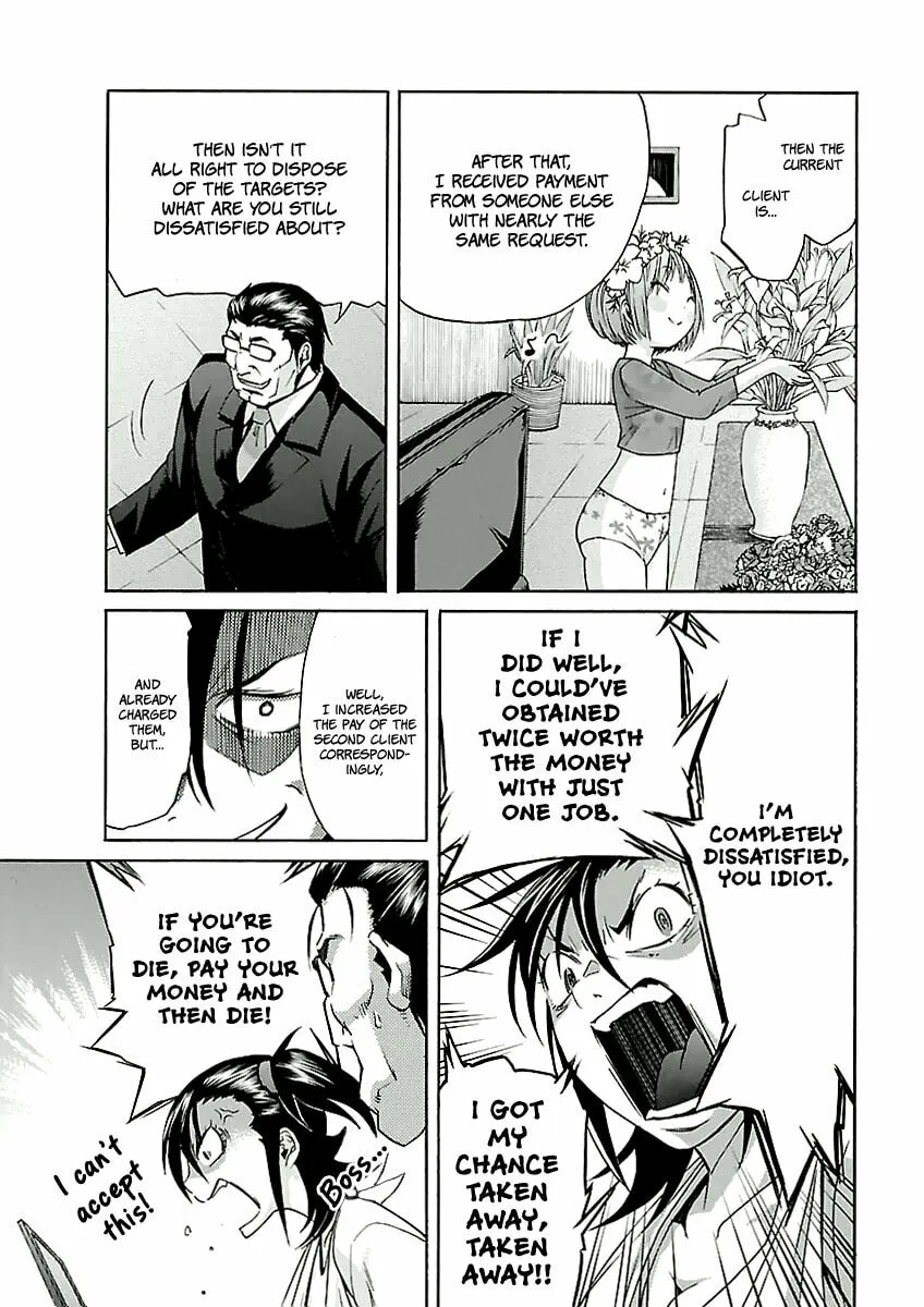 Read trash. chapter 28 image 7 on Lezhin