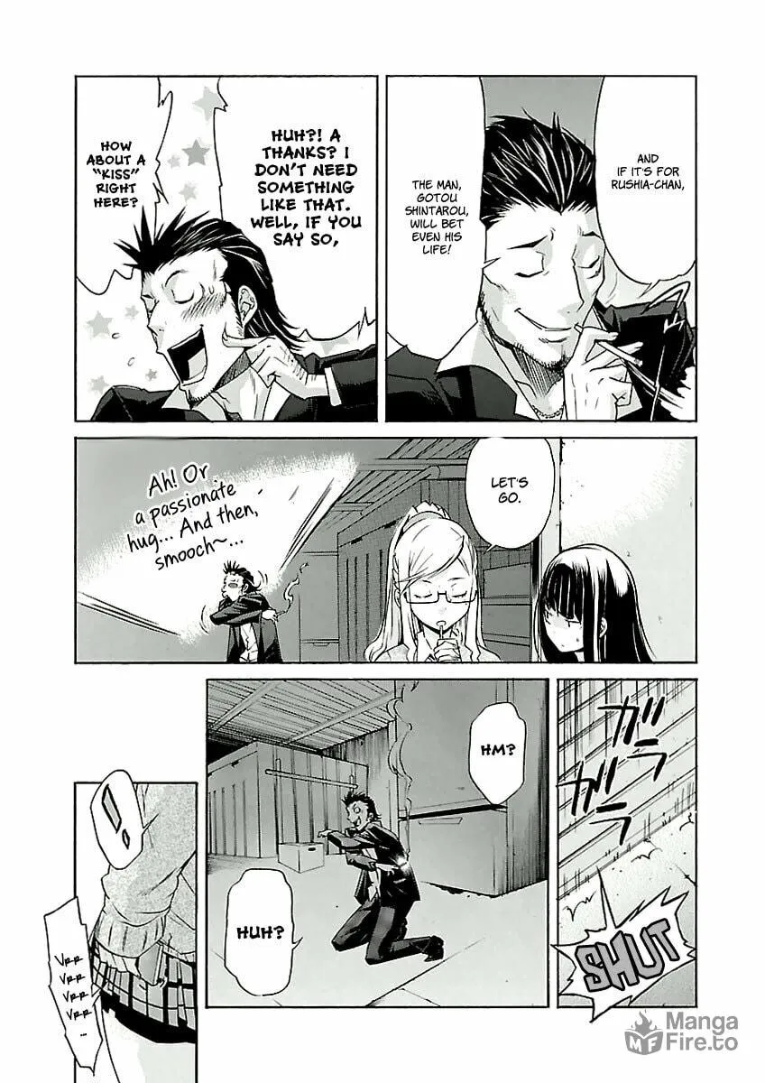 Read trash. chapter 29 image 19 on Lezhin