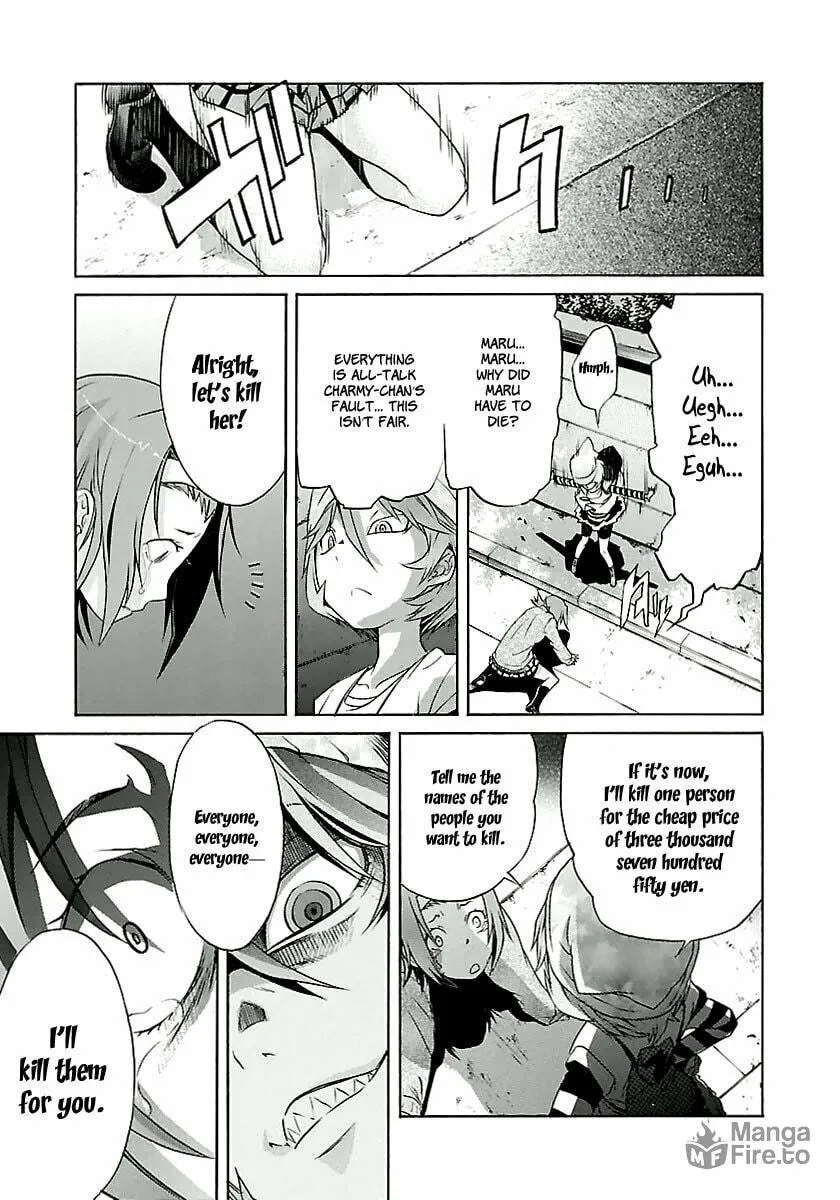 Read trash. chapter 29 image 23 on Lezhin