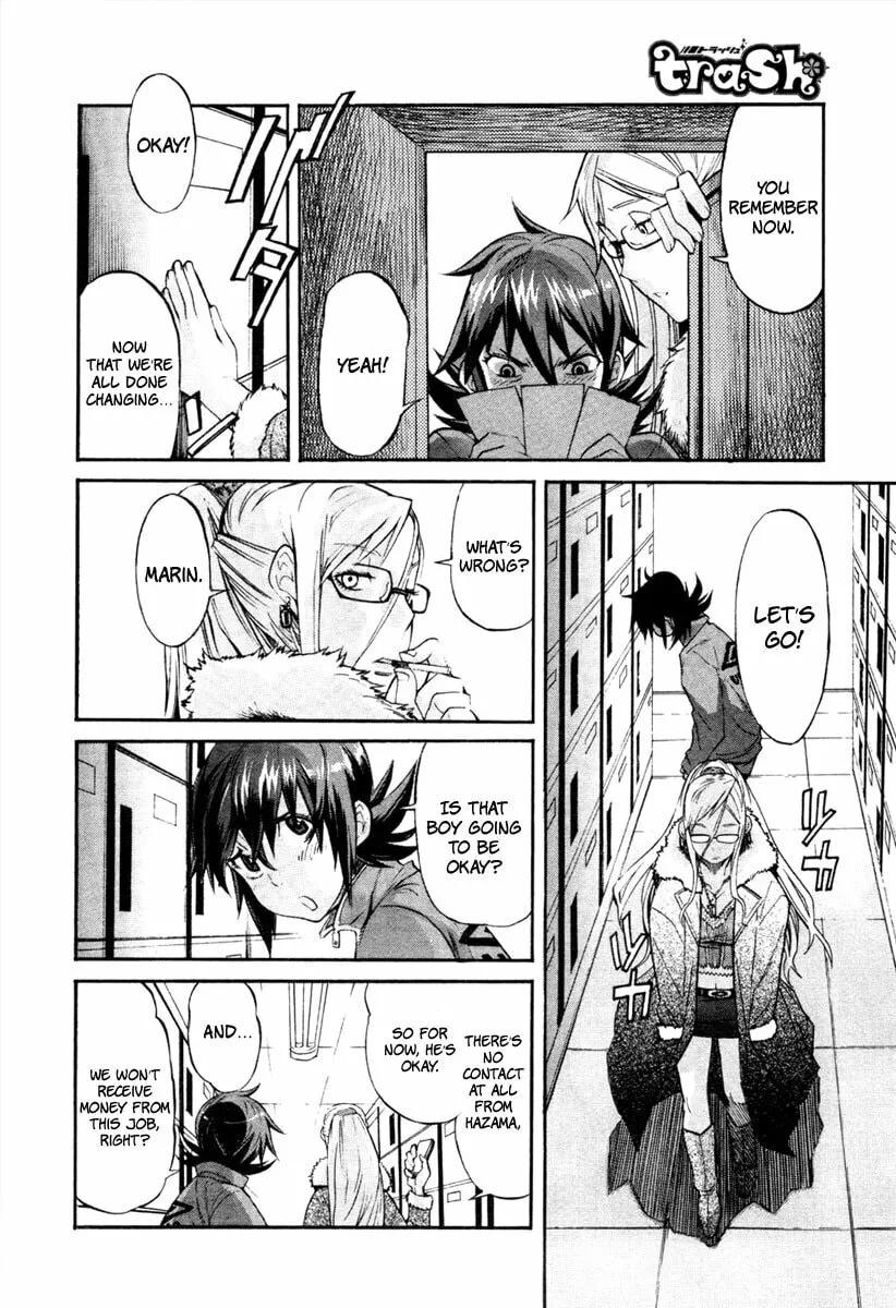 Read trash. chapter 3 image 10 on Lezhin