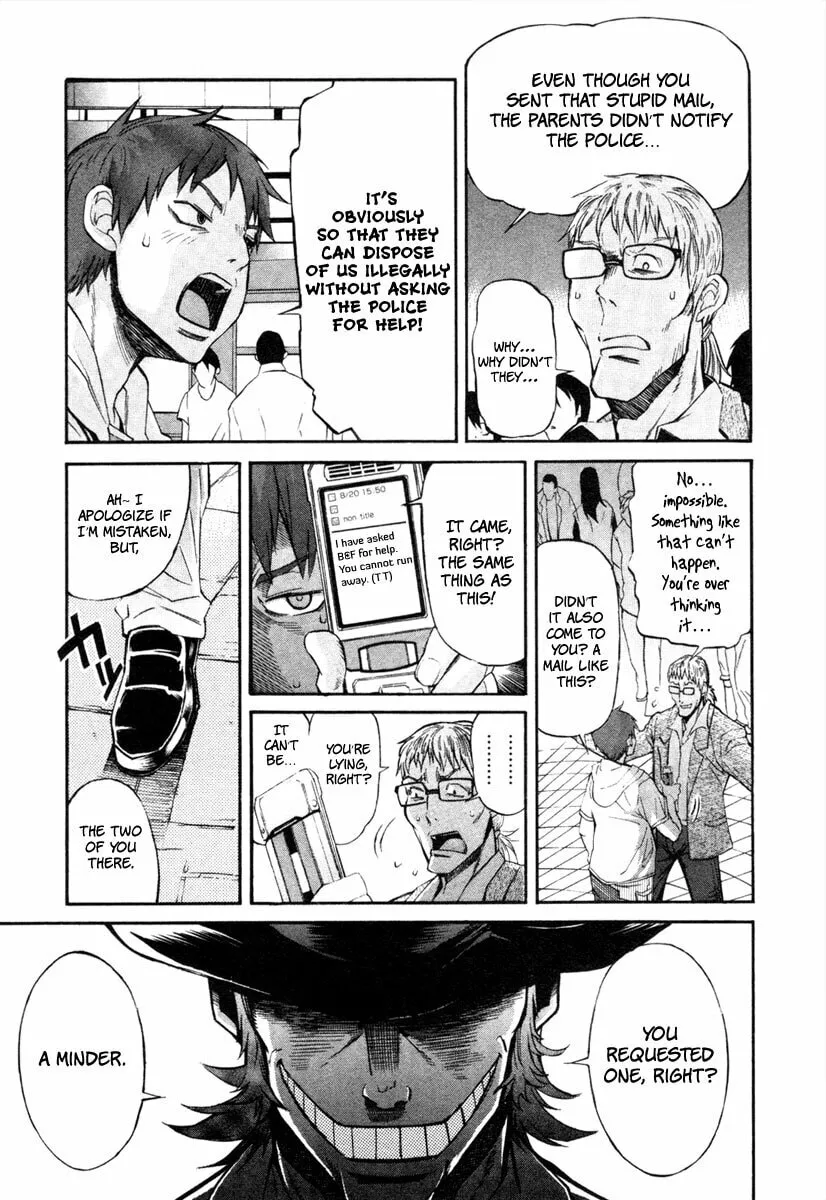 Read trash. chapter 3 image 13 on Lezhin
