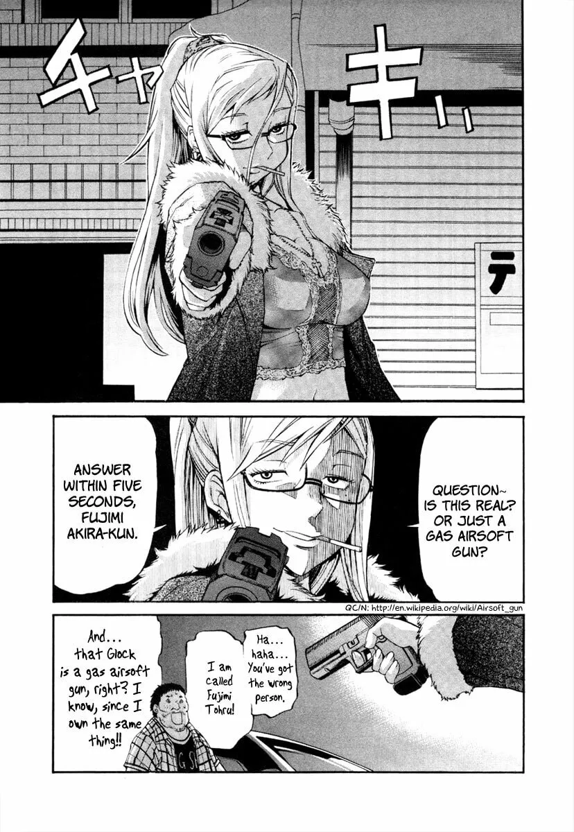 Read trash. chapter 3 image 15 on Lezhin