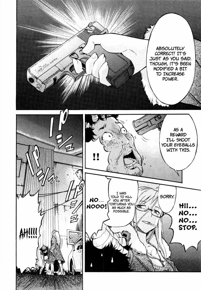 Read trash. chapter 3 image 18 on Lezhin