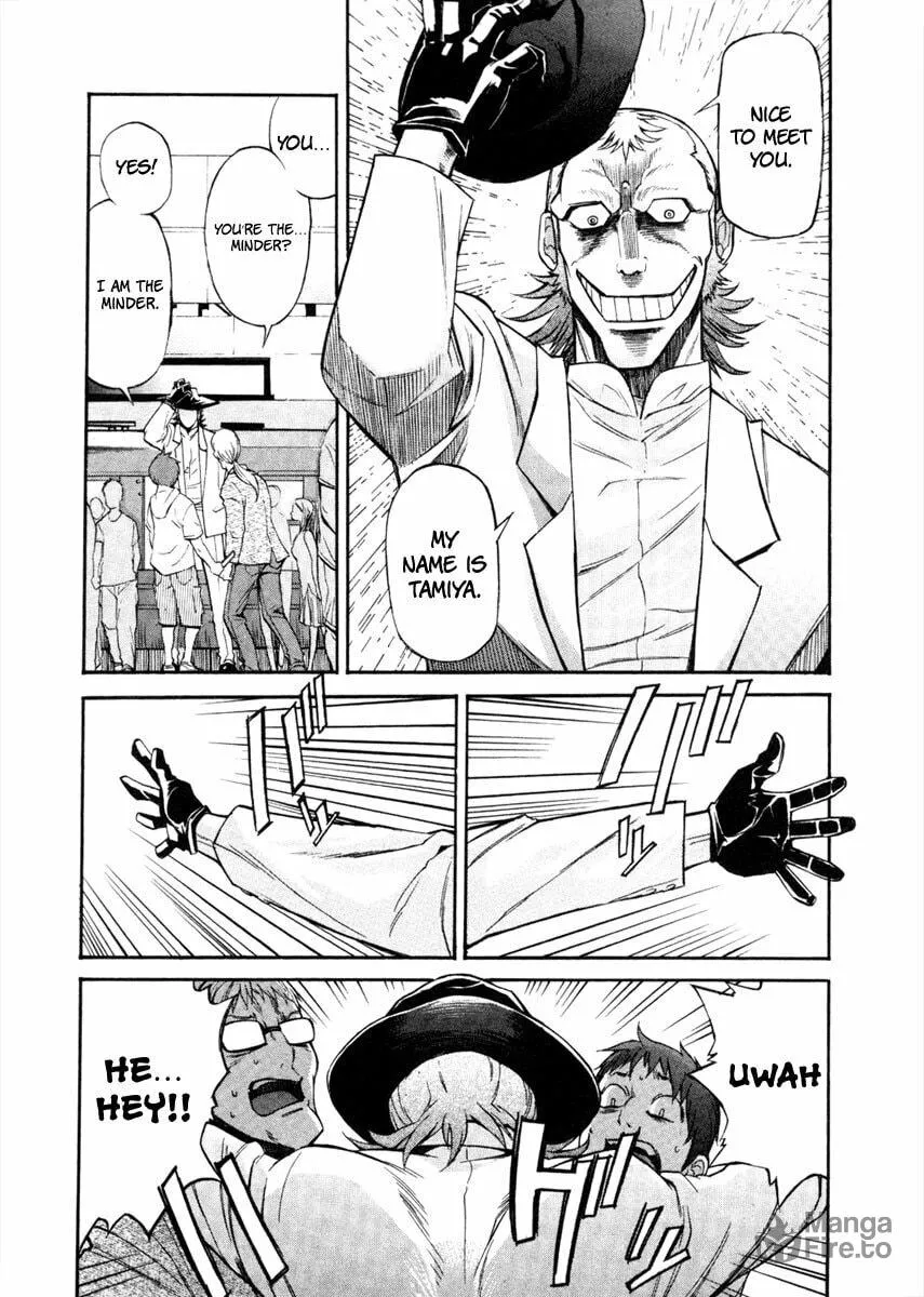 Read trash. chapter 3 image 19 on Lezhin