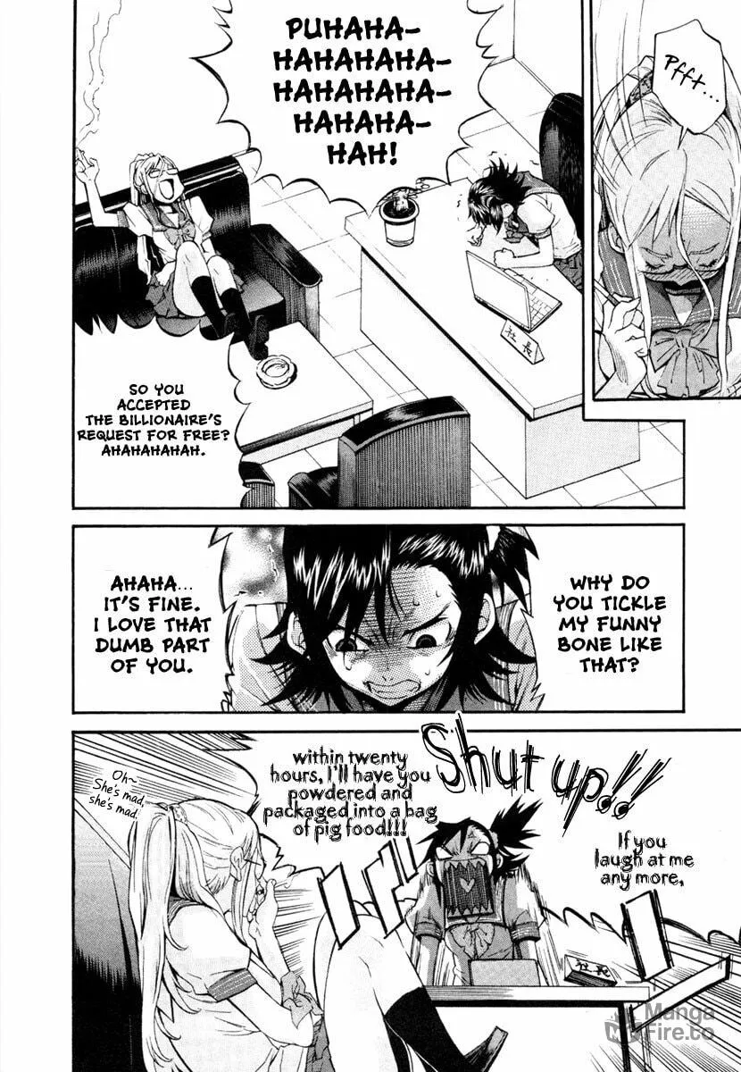 Read trash. chapter 3 image 4 on Lezhin