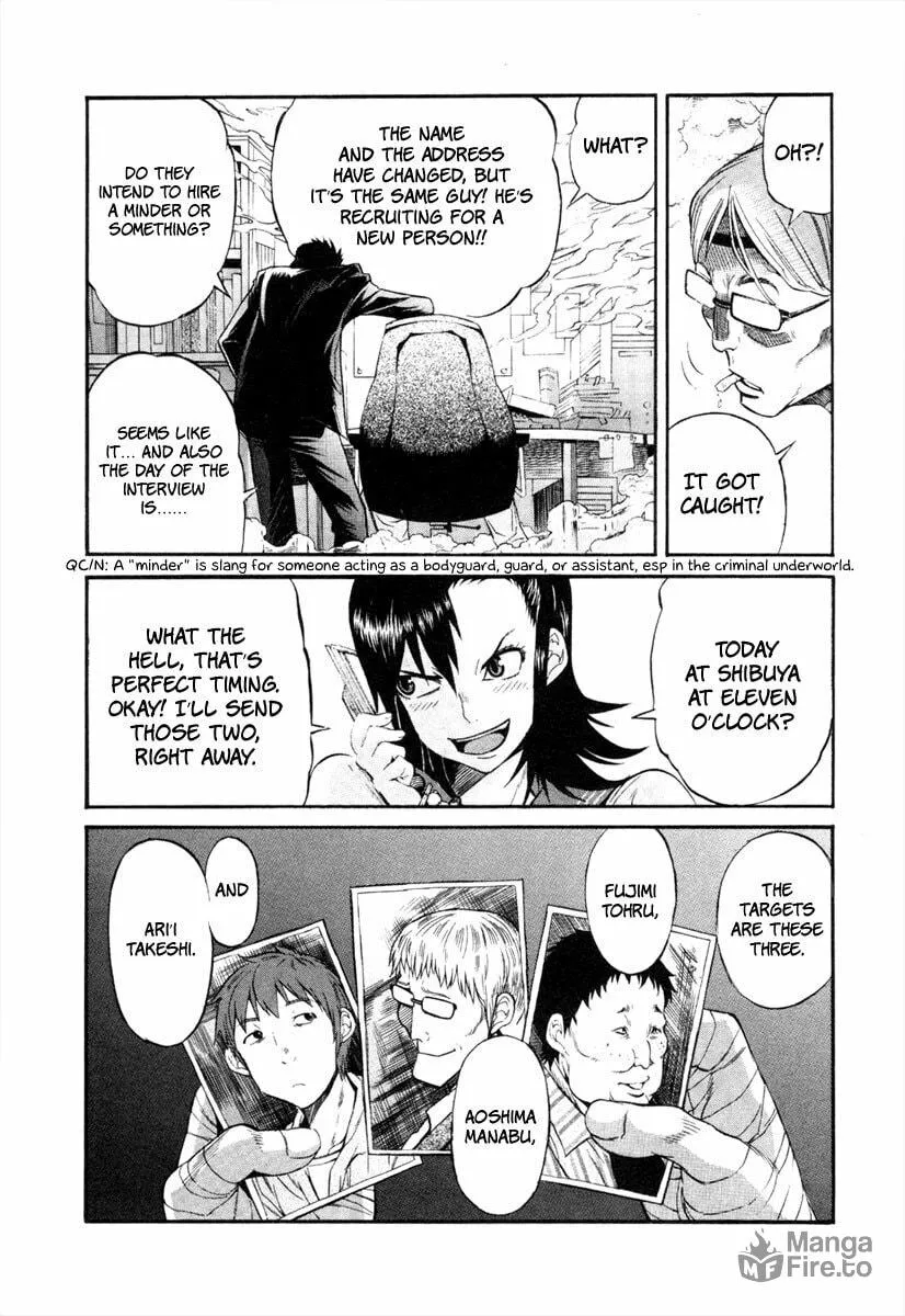 Read trash. chapter 3 image 9 on Lezhin