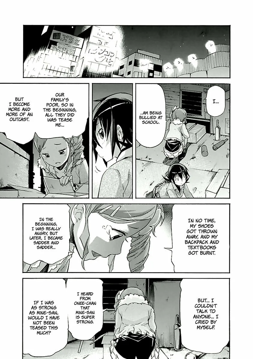 Read trash. chapter 30 image 10 on Lezhin