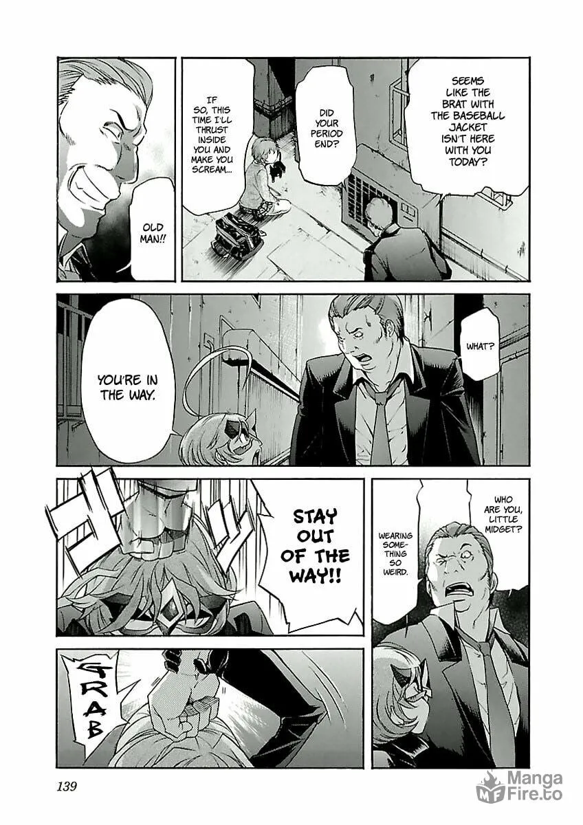 Read trash. chapter 30 image 14 on Lezhin