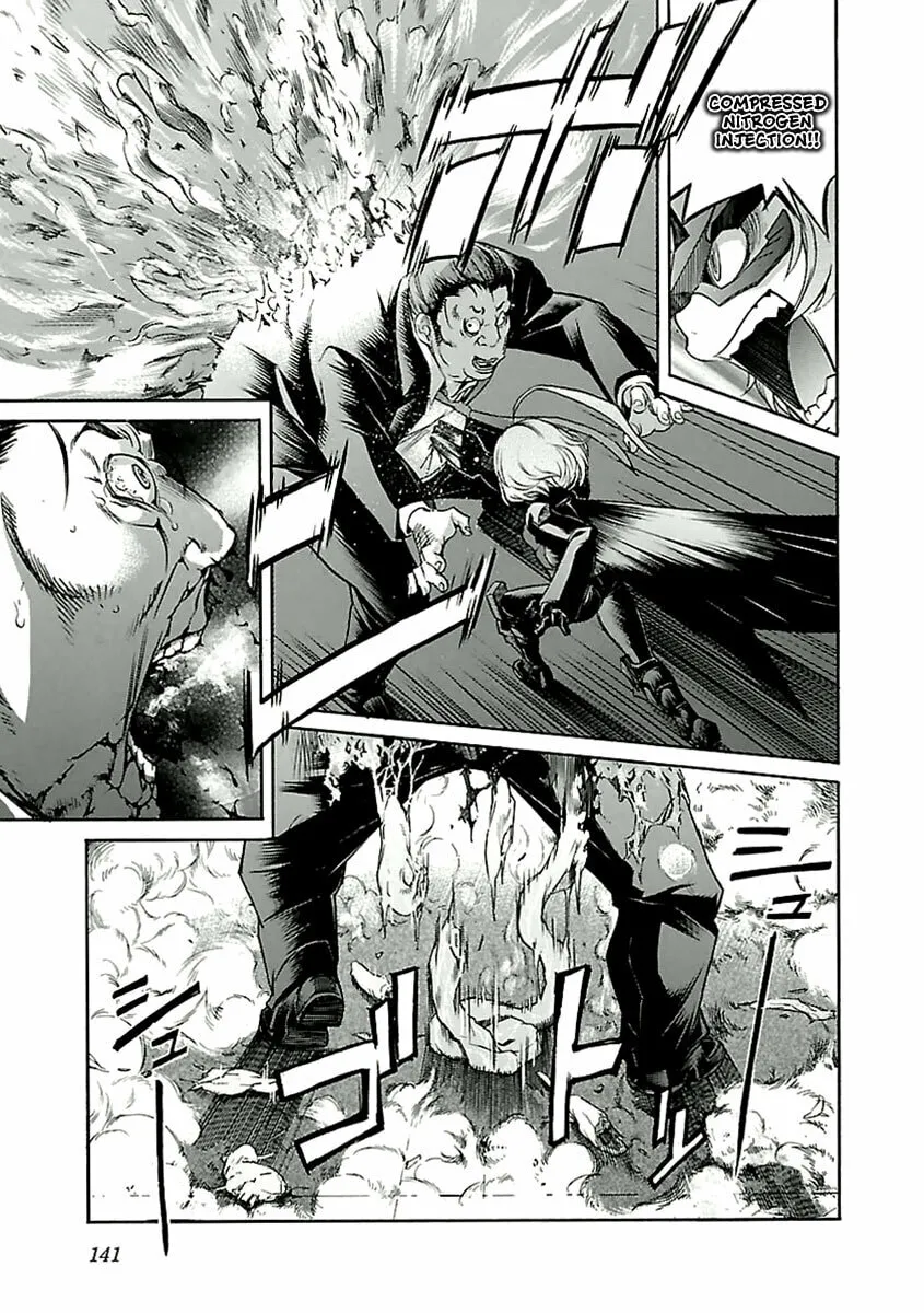Read trash. chapter 30 image 16 on Lezhin