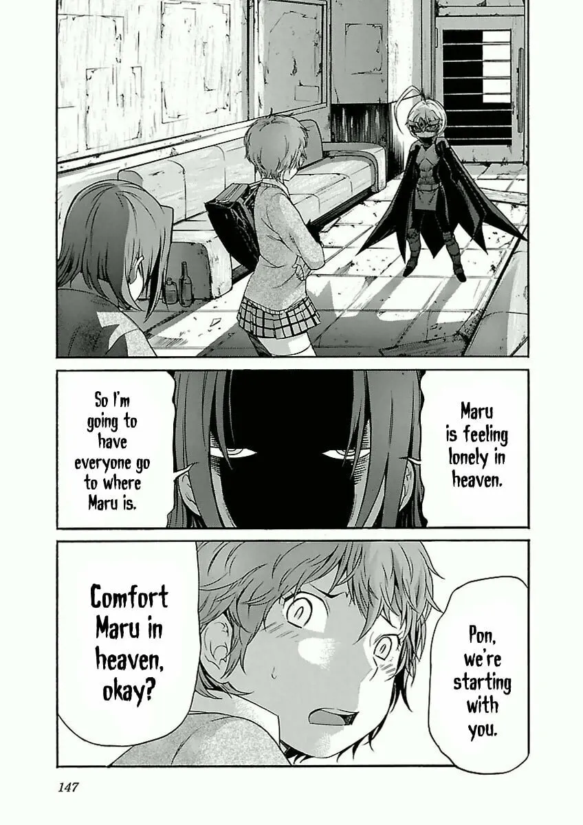 Read trash. chapter 30 image 22 on Lezhin