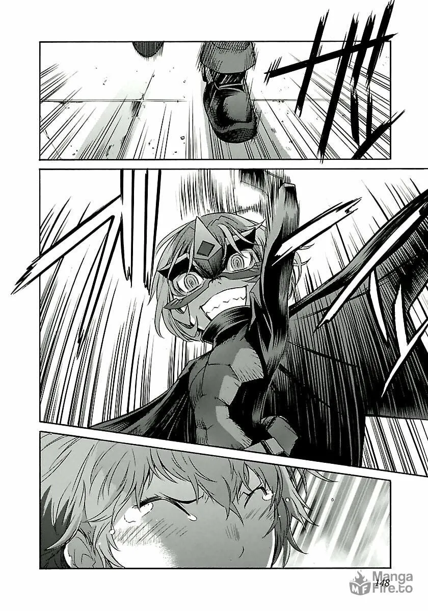 Read trash. chapter 30 image 23 on Lezhin