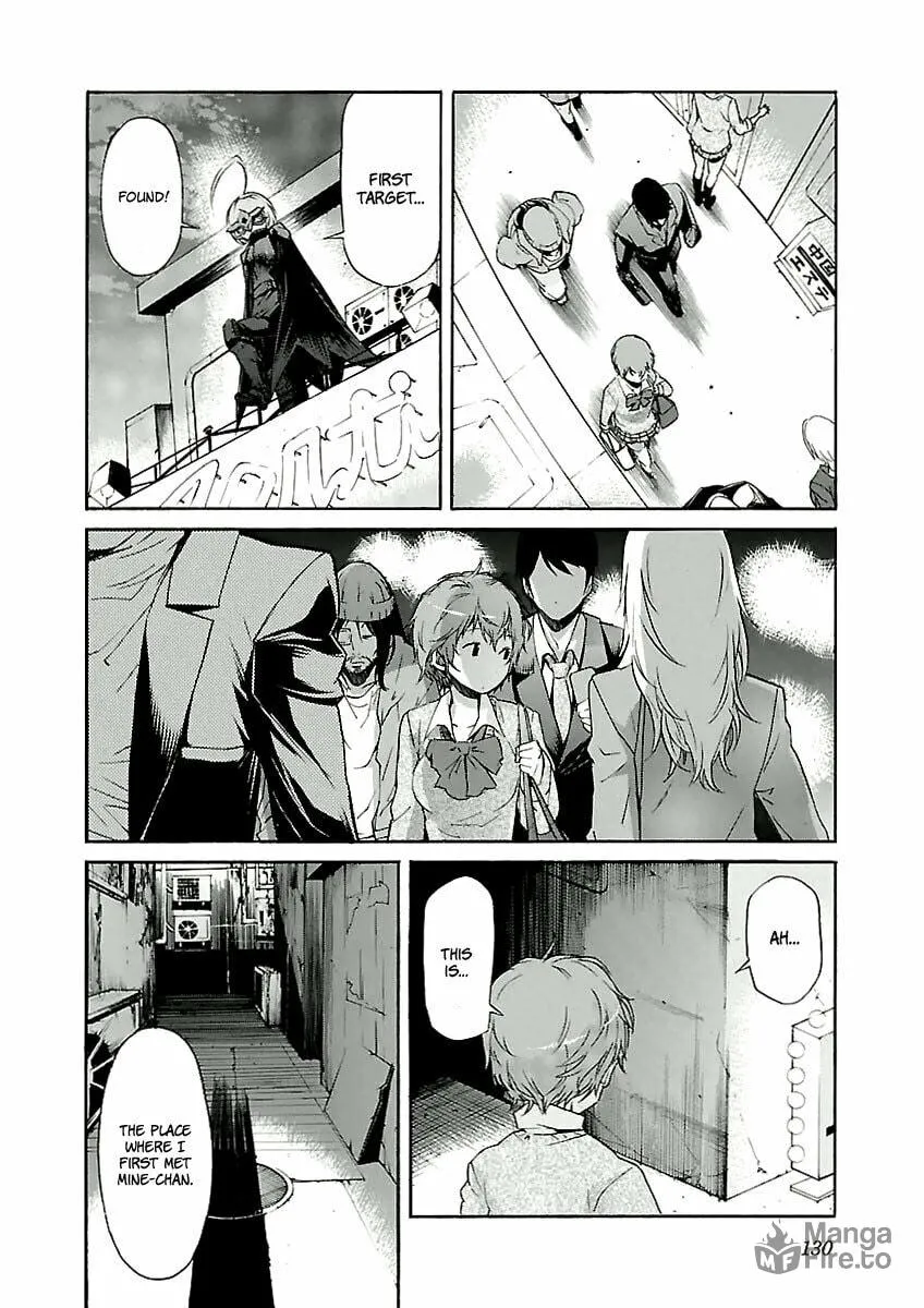 Read trash. chapter 30 image 5 on Lezhin