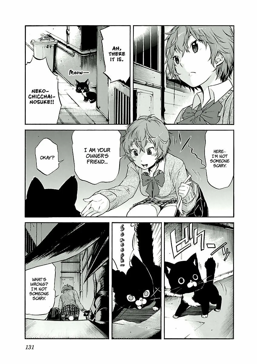 Read trash. chapter 30 image 6 on Lezhin