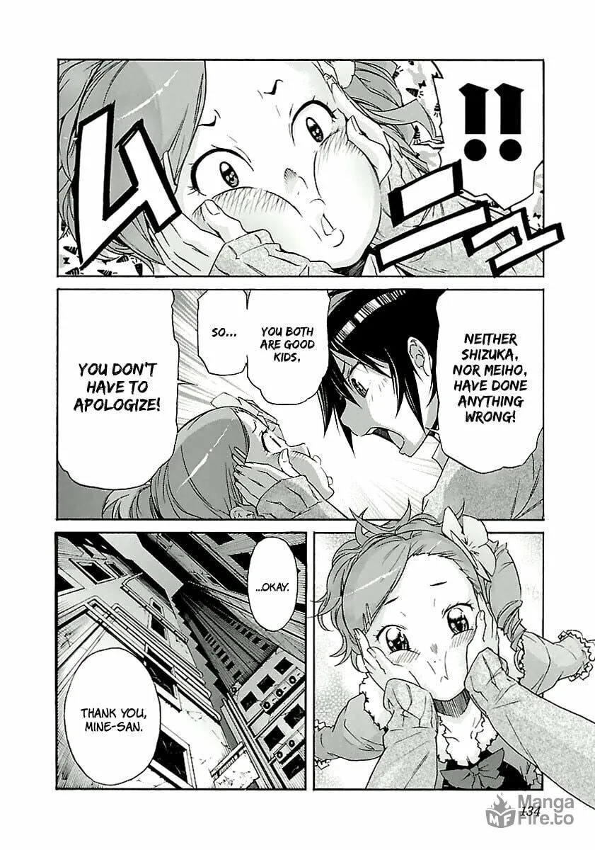 Read trash. chapter 30 image 9 on Lezhin