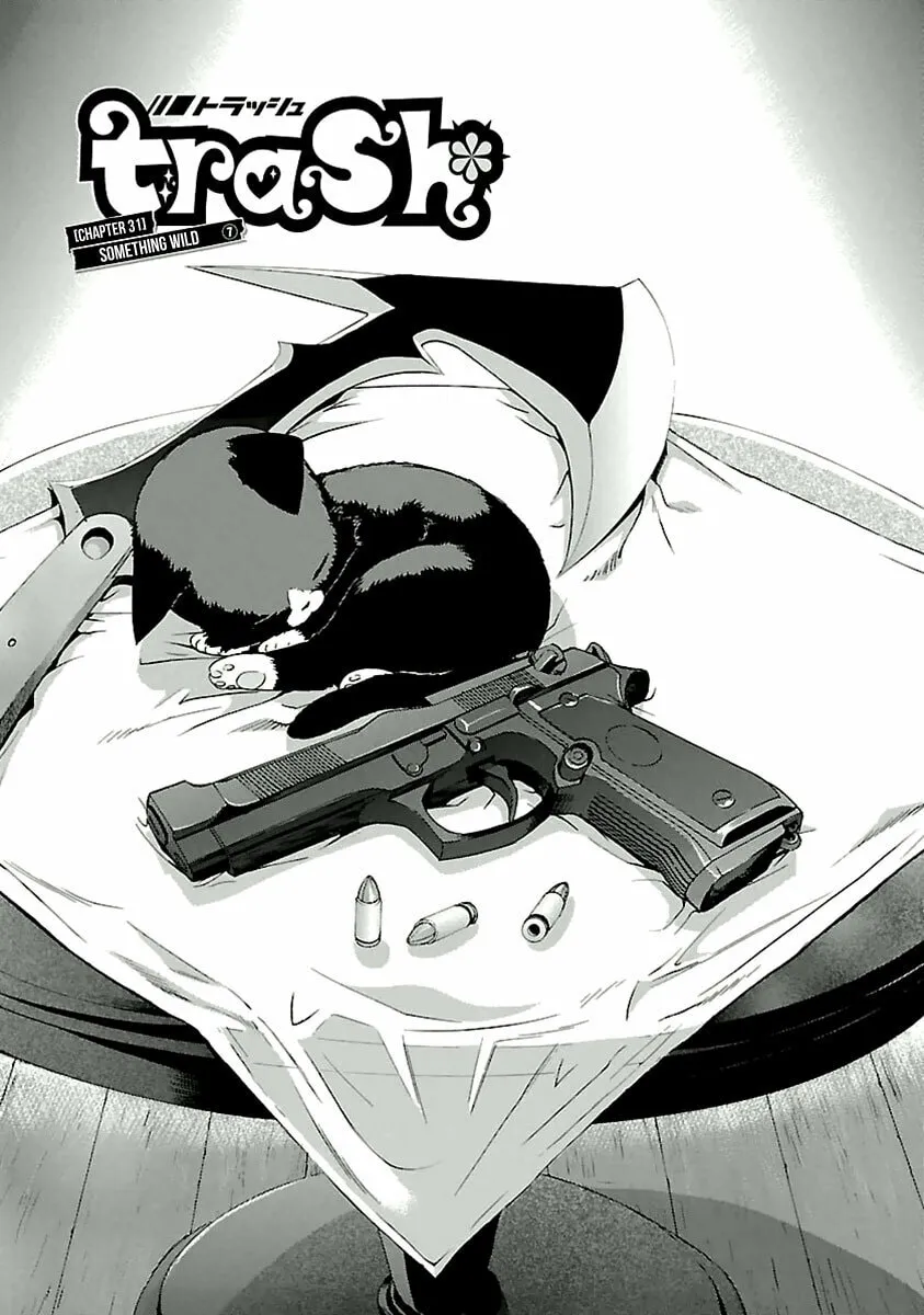 Read trash. chapter 31 image 1 on Lezhin