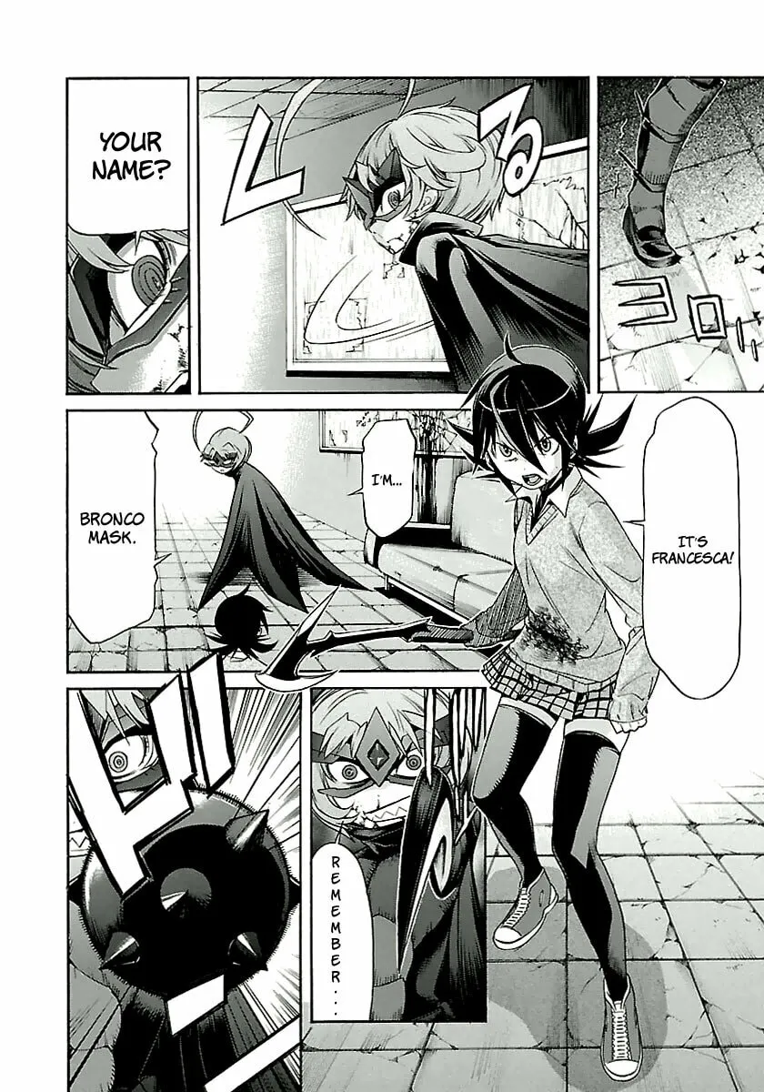 Read trash. chapter 31 image 10 on Lezhin