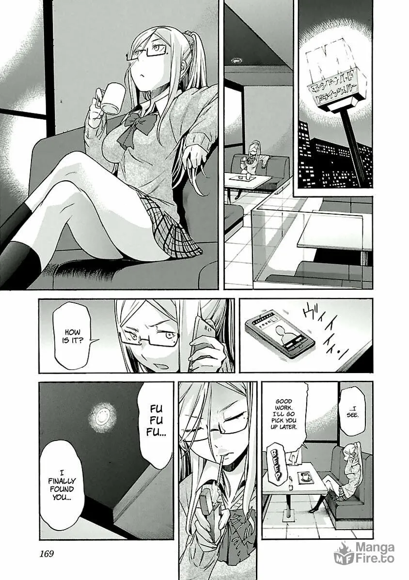 Read trash. chapter 31 image 17 on Lezhin