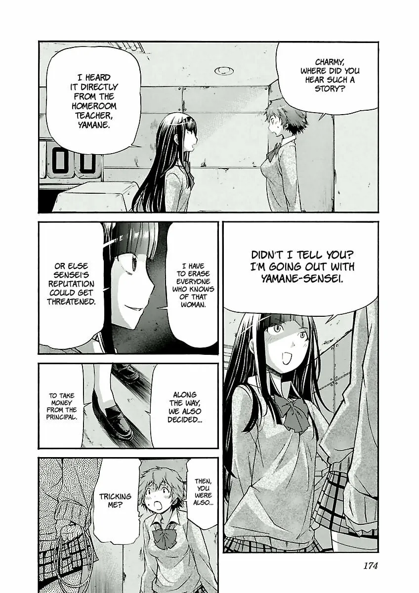 Read trash. chapter 31 image 22 on Lezhin