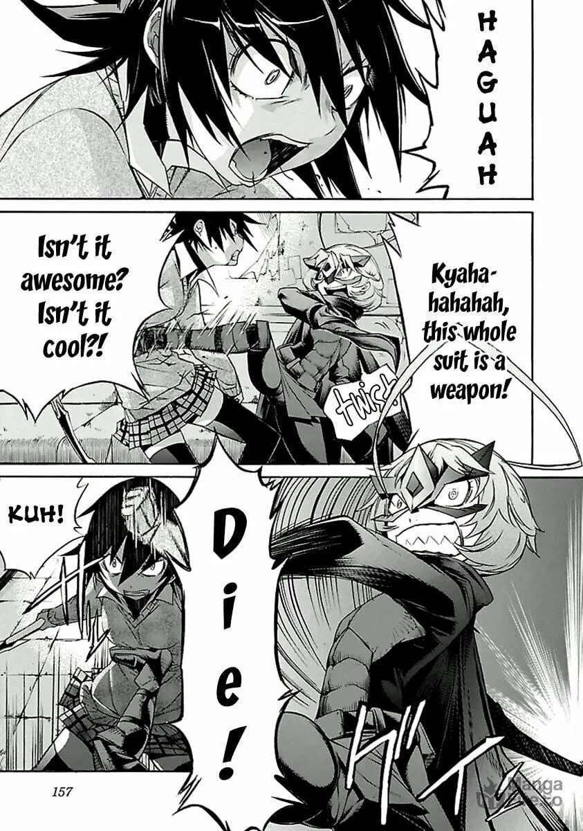 Read trash. chapter 31 image 5 on Lezhin