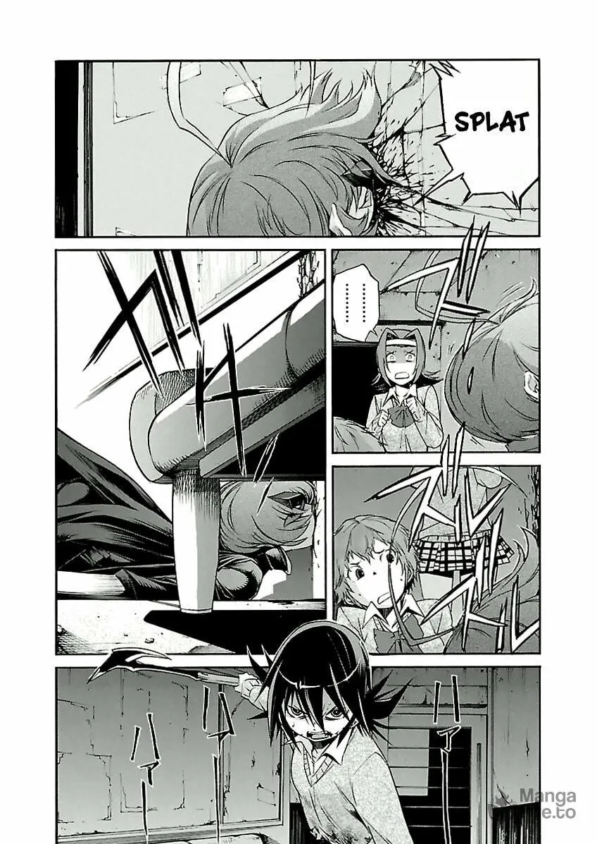 Read trash. chapter 31 image 8 on Lezhin