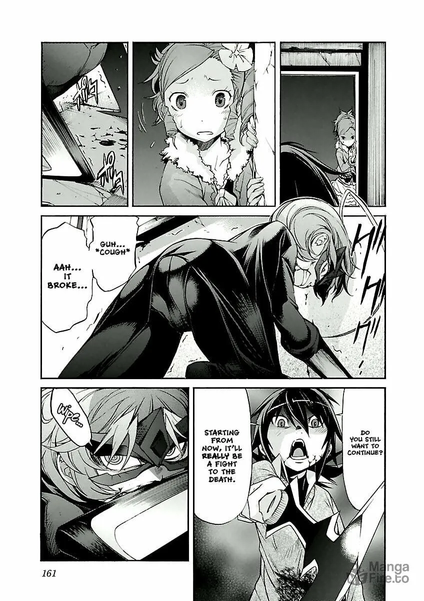 Read trash. chapter 31 image 9 on Lezhin
