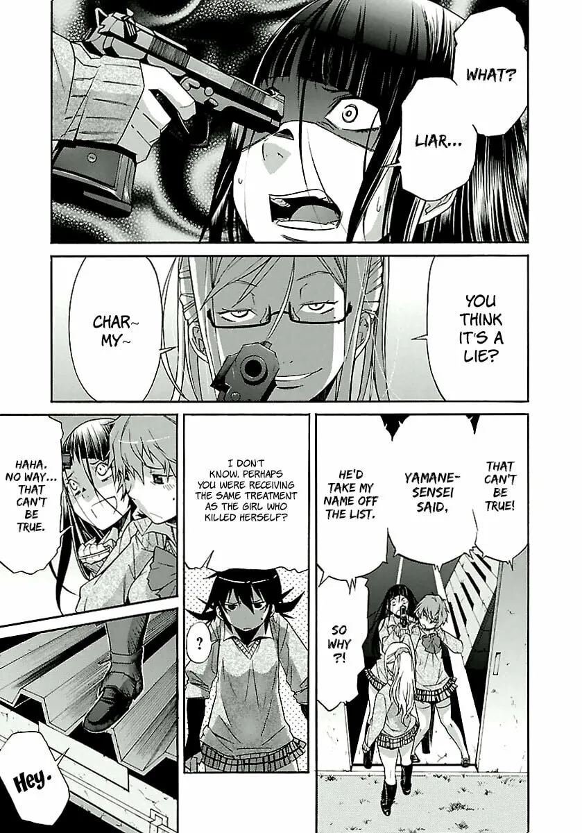 Read trash. chapter 32 image 10 on Lezhin