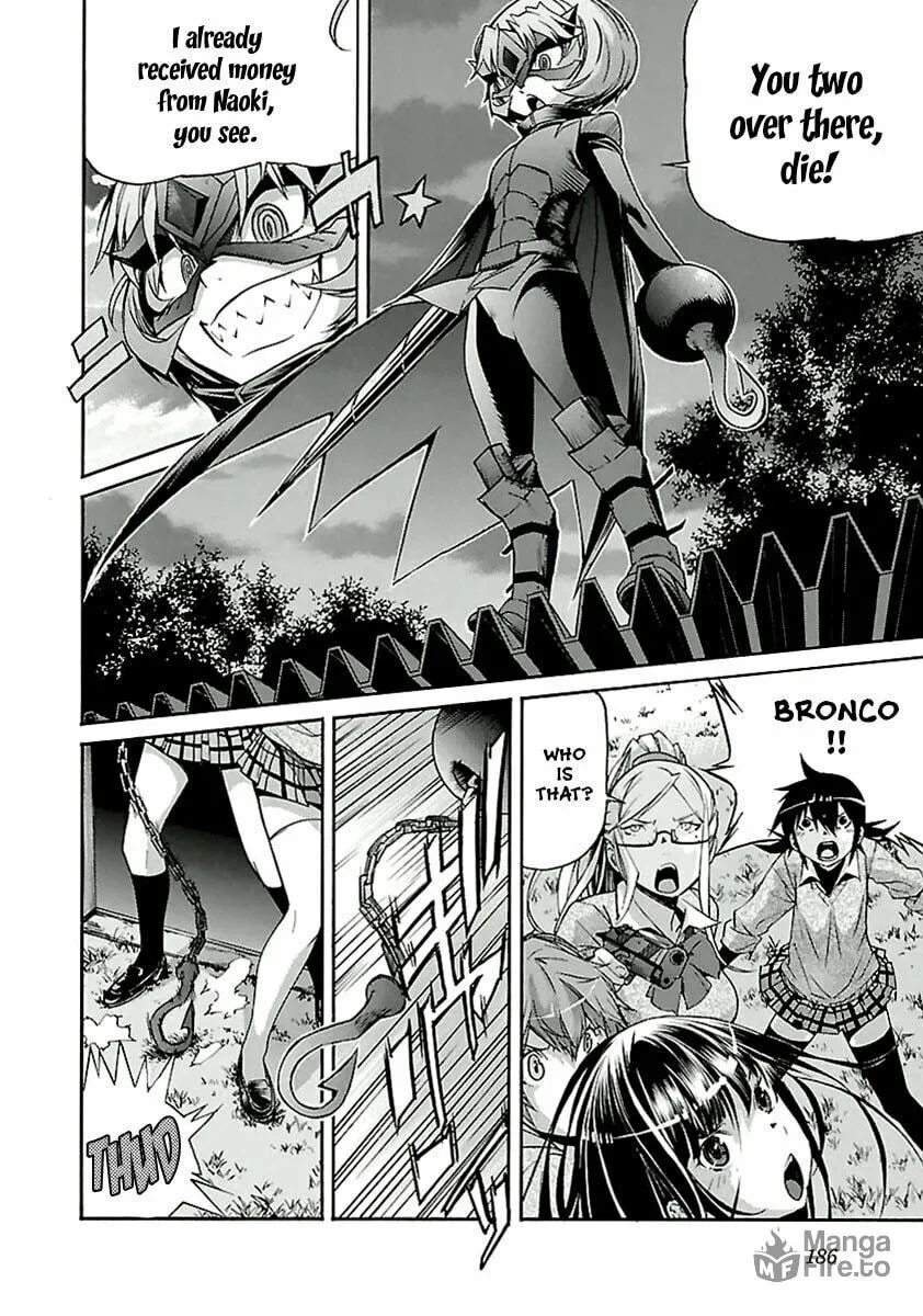 Read trash. chapter 32 image 11 on Lezhin
