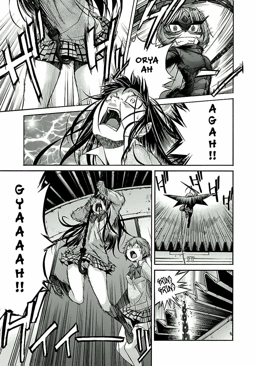 Read trash. chapter 32 image 12 on Lezhin
