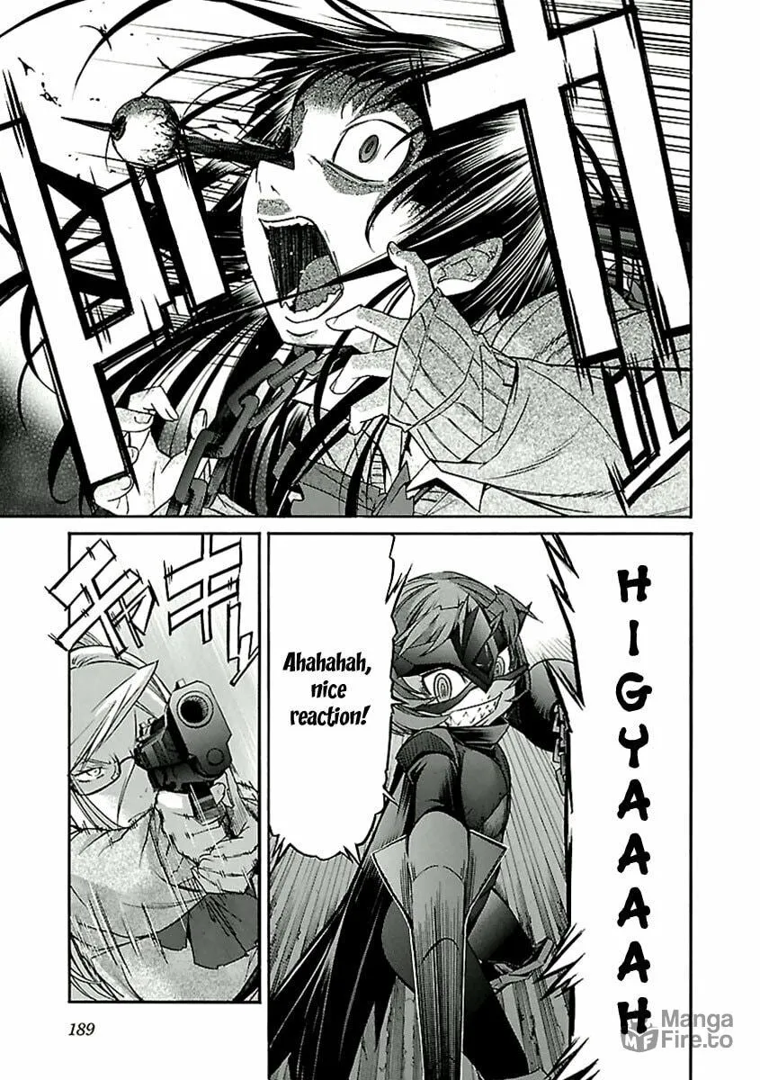 Read trash. chapter 32 image 14 on Lezhin