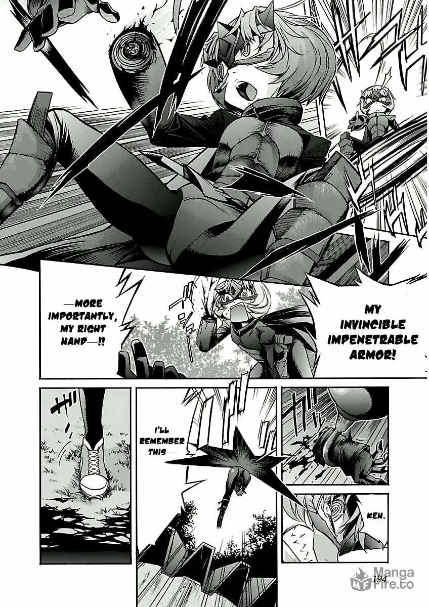 Read trash. chapter 32 image 19 on Lezhin