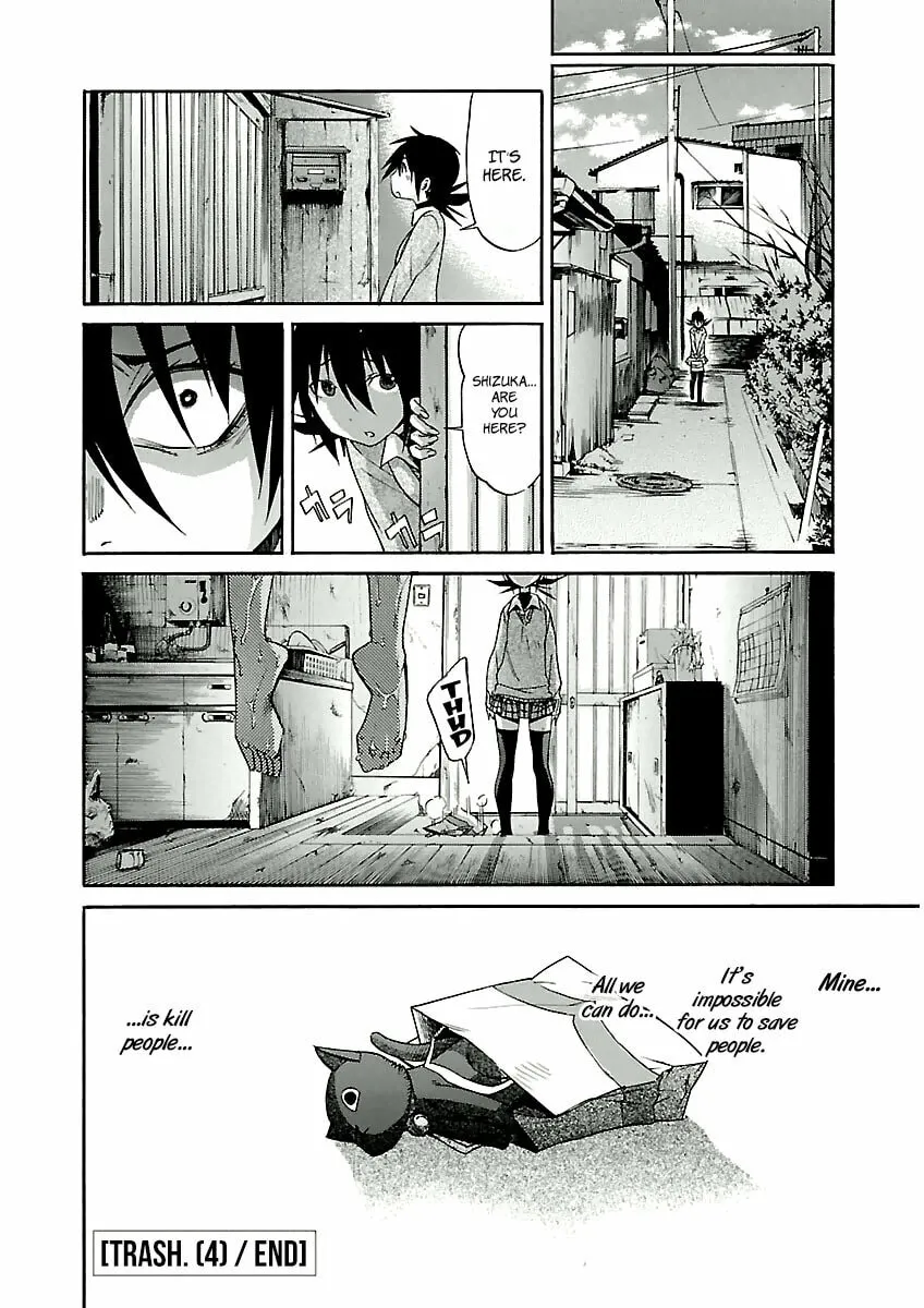 Read trash. chapter 32 image 25 on Lezhin