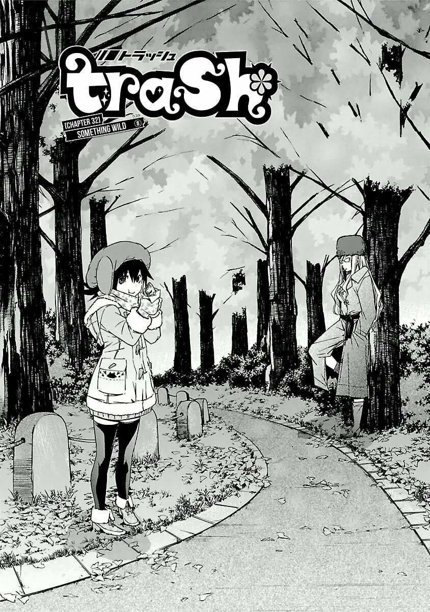 Read trash. chapter 32 image 3 on Lezhin