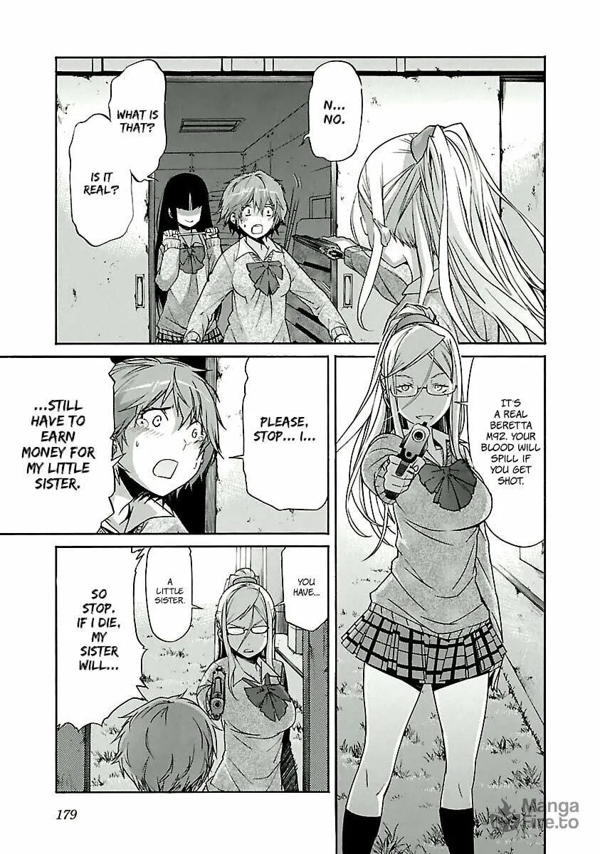 Read trash. chapter 32 image 4 on Lezhin