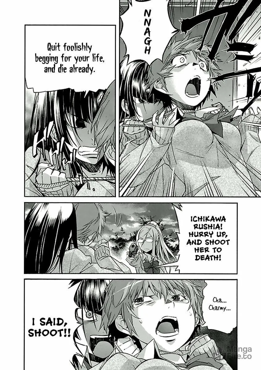 Read trash. chapter 32 image 5 on Lezhin