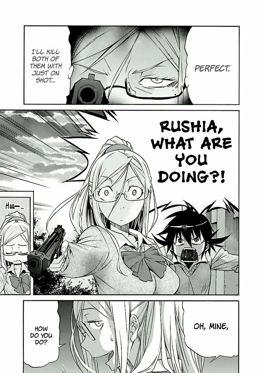 Read trash. chapter 32 image 6 on Lezhin