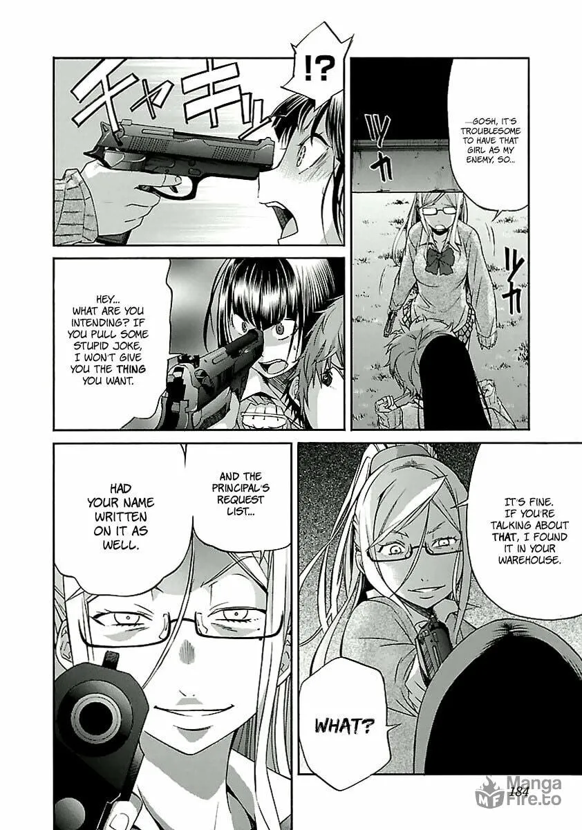 Read trash. chapter 32 image 9 on Lezhin