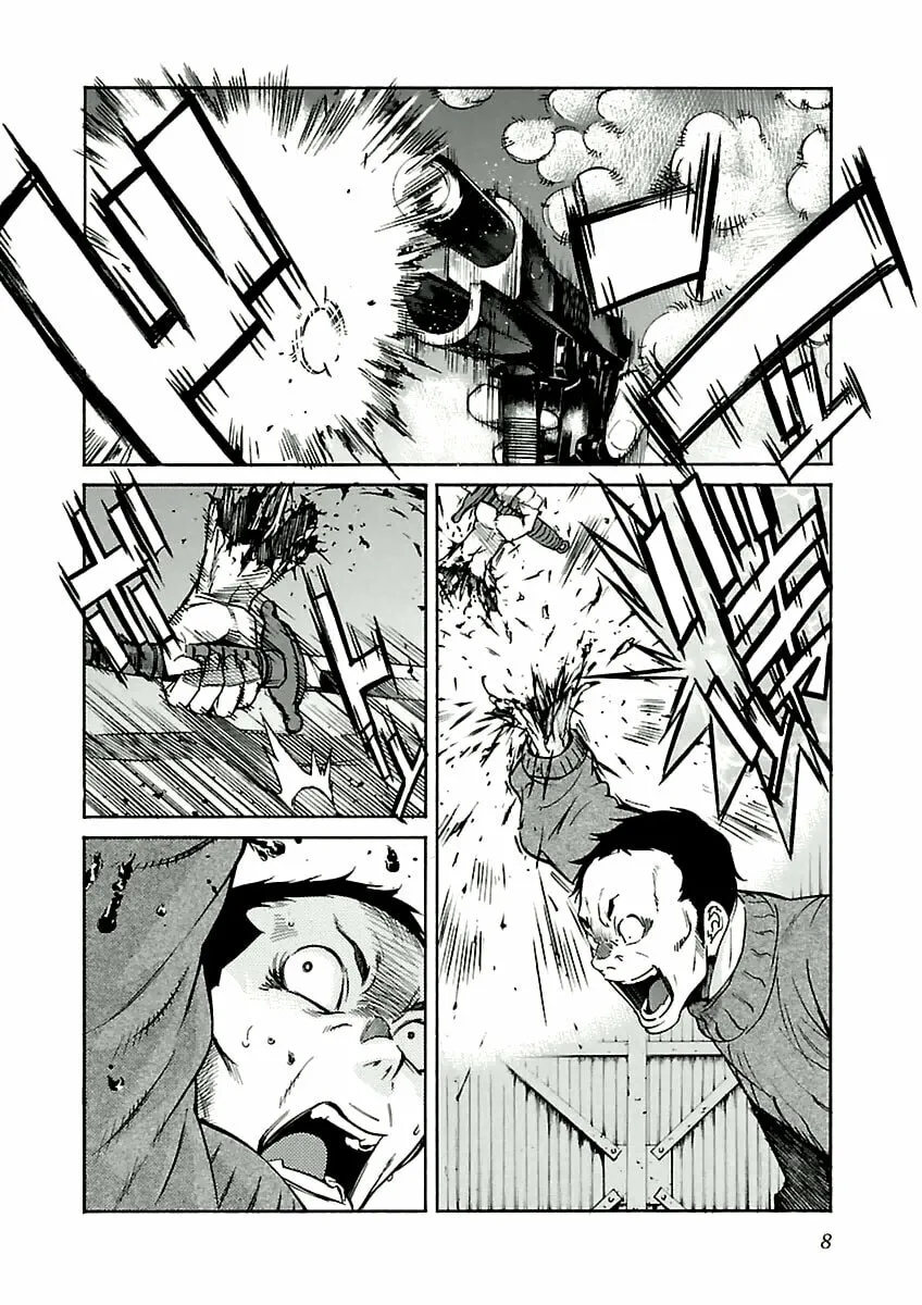 Read trash. chapter 33 image 10 on Lezhin