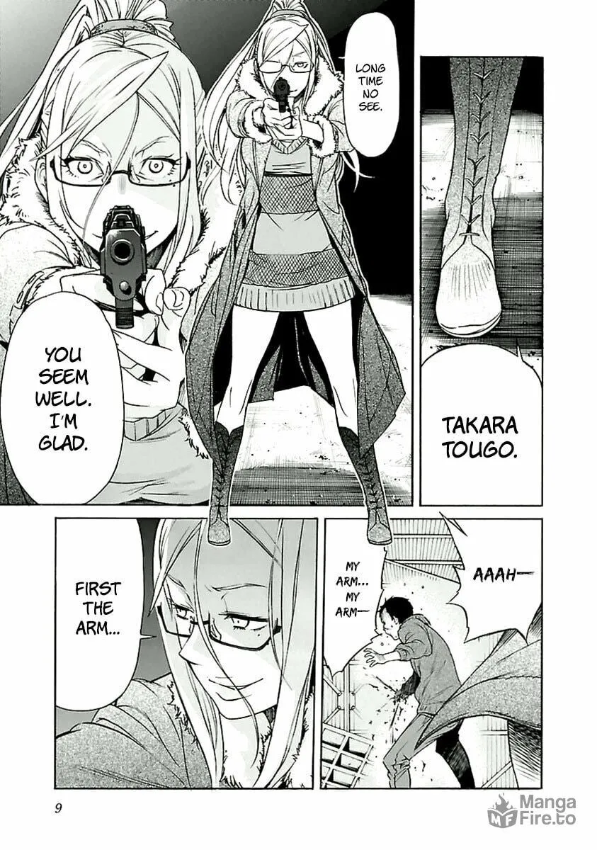Read trash. chapter 33 image 11 on Lezhin